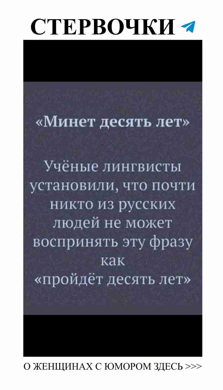 Смешные картинки о любви и женском юморе