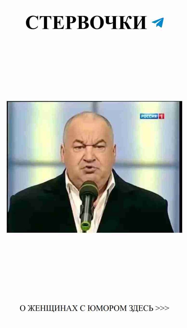 Когда не знаю куда деваться, но всё равно улыбаюсь