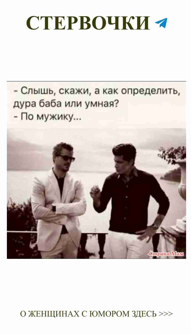 Когда любовь рядом, а настроение не по плану