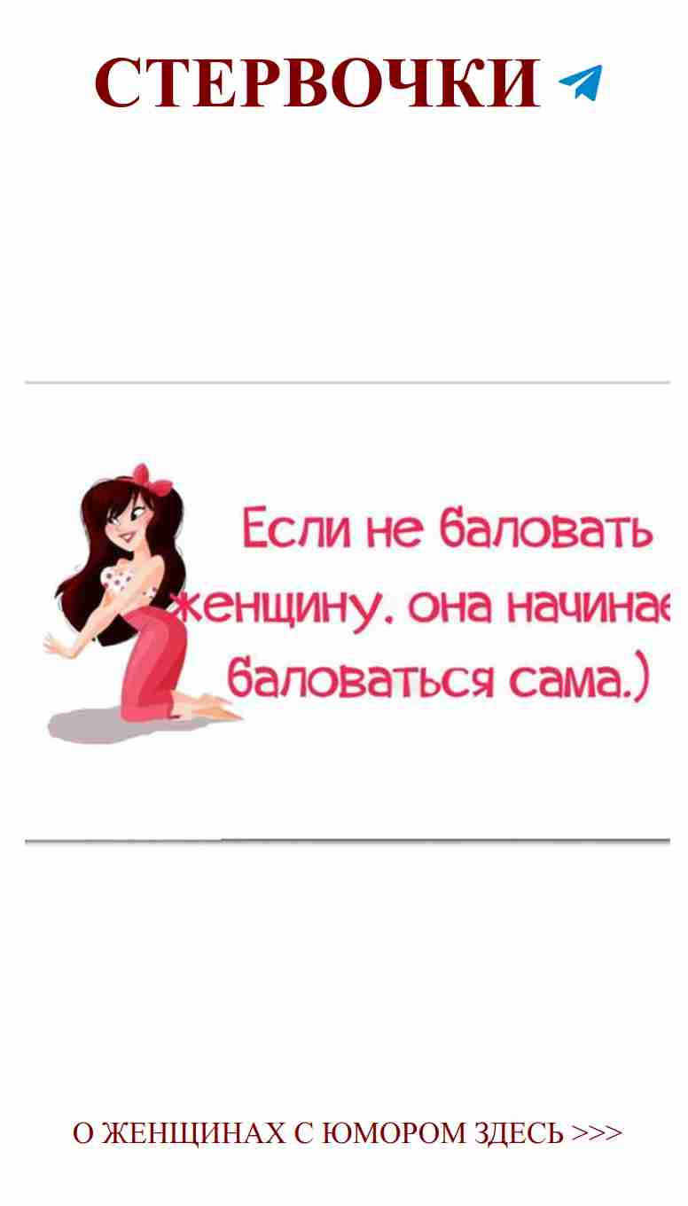 Снежная Королева: Любовь и юмор в мире принцесс