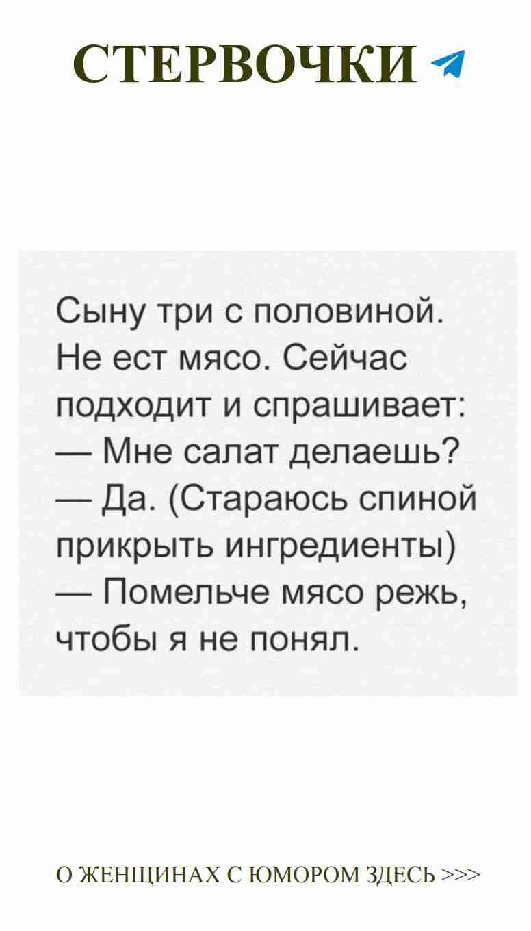 Смешные истории о любви для твоего Инстаграма