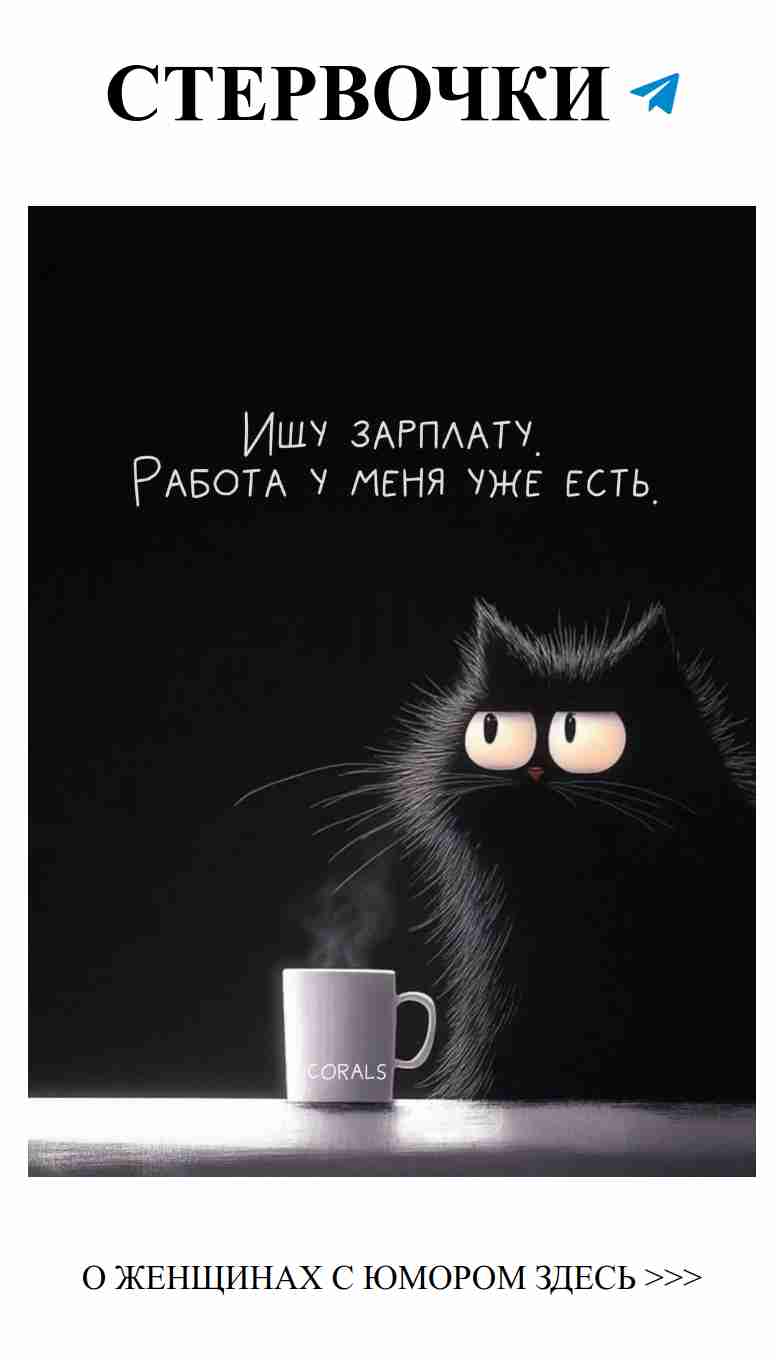 Любовь и смех: как серьезные отношения становятся веселыми