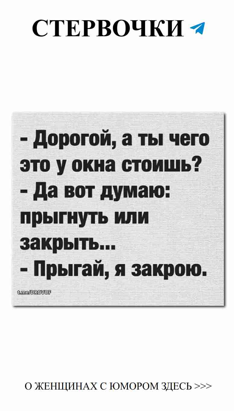 Когда любовь черно-белая: найди свой цвет в юморе