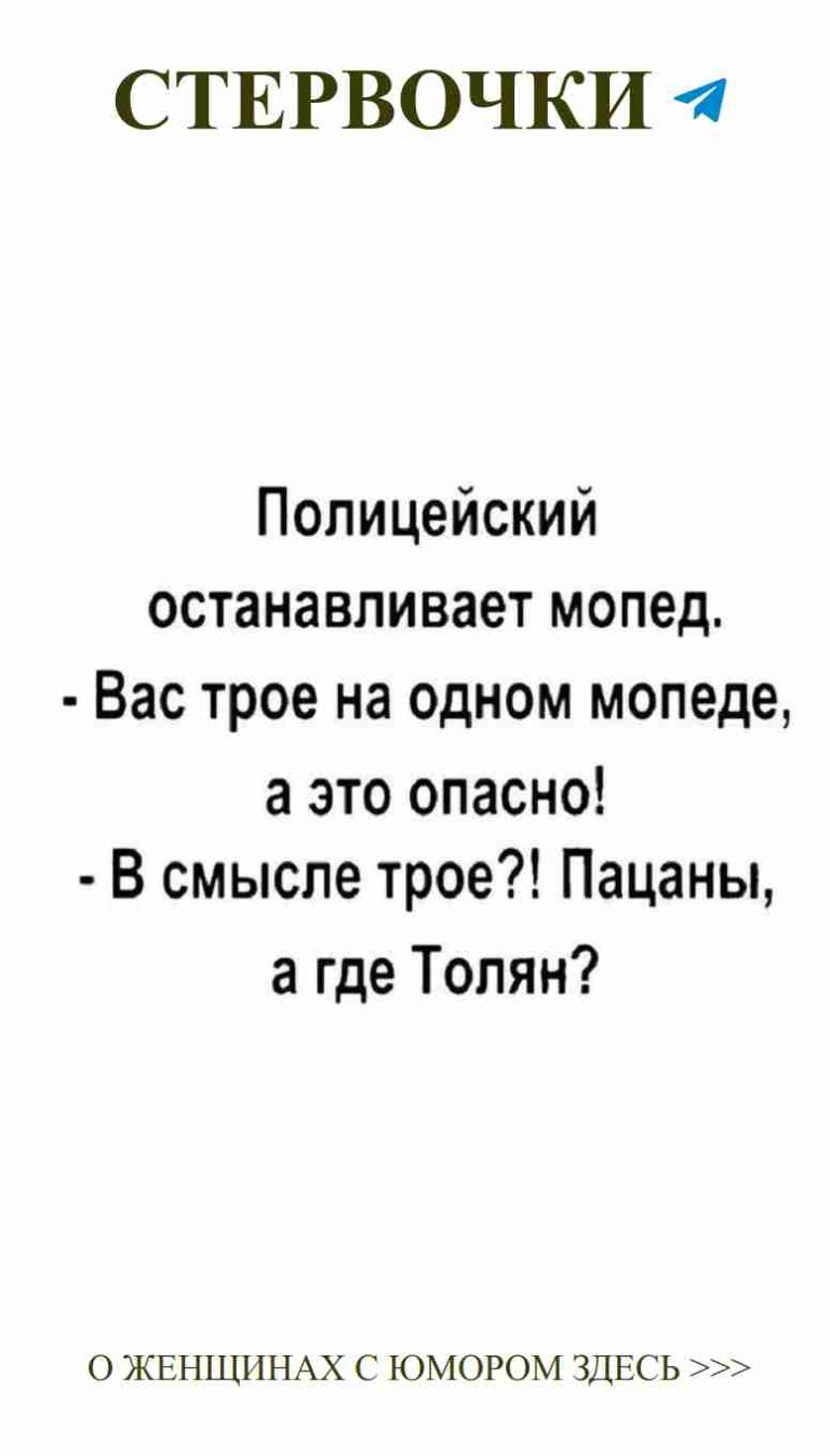 Любовные приключения: когда юмор и чувства сходятся