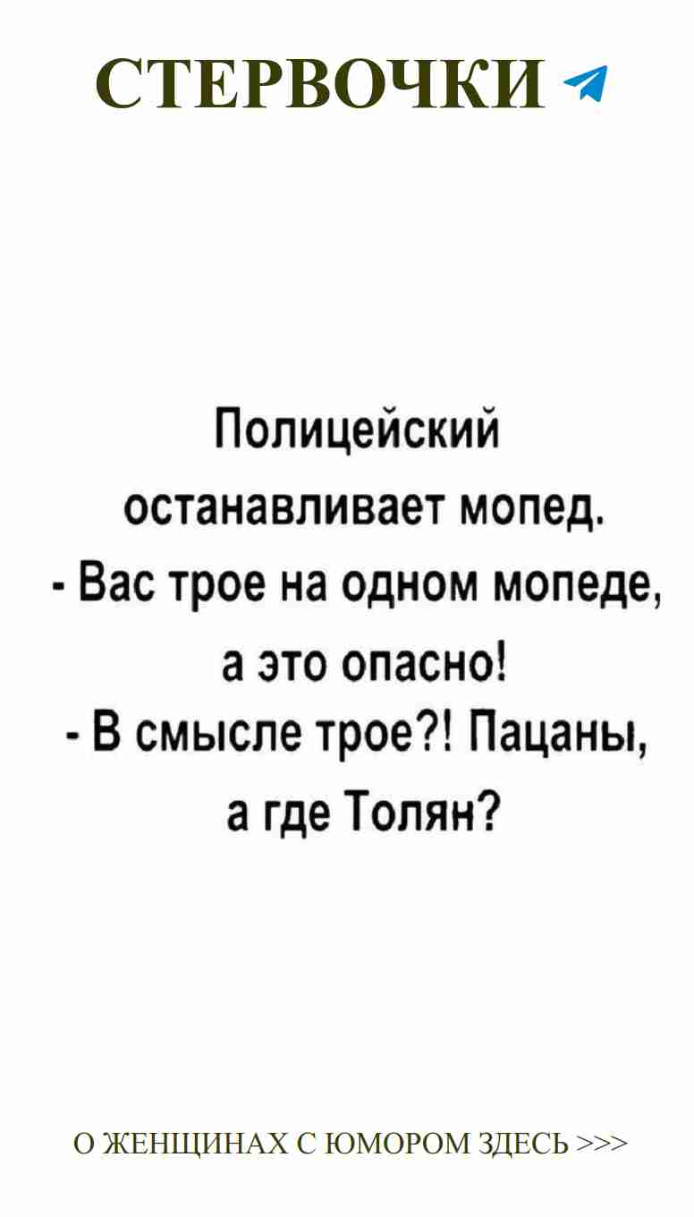 Любовные приключения: когда юмор и чувства сходятся