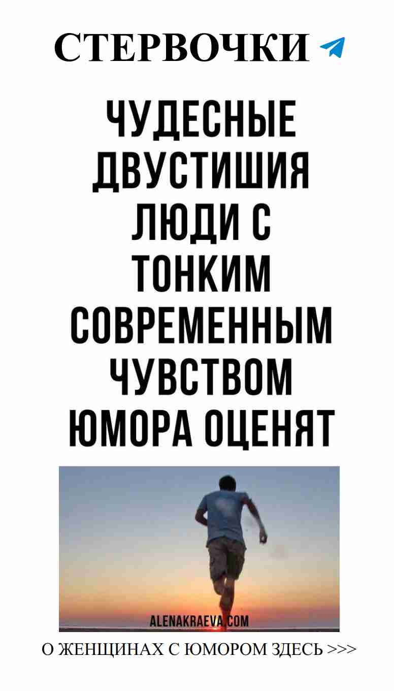 Как влюбиться в жизнь, когда вокруг море возможностей