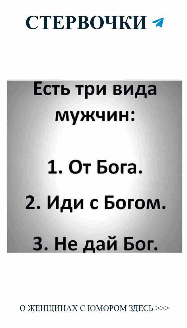 Любовь и смех: идеальное сочетание для каждого дня