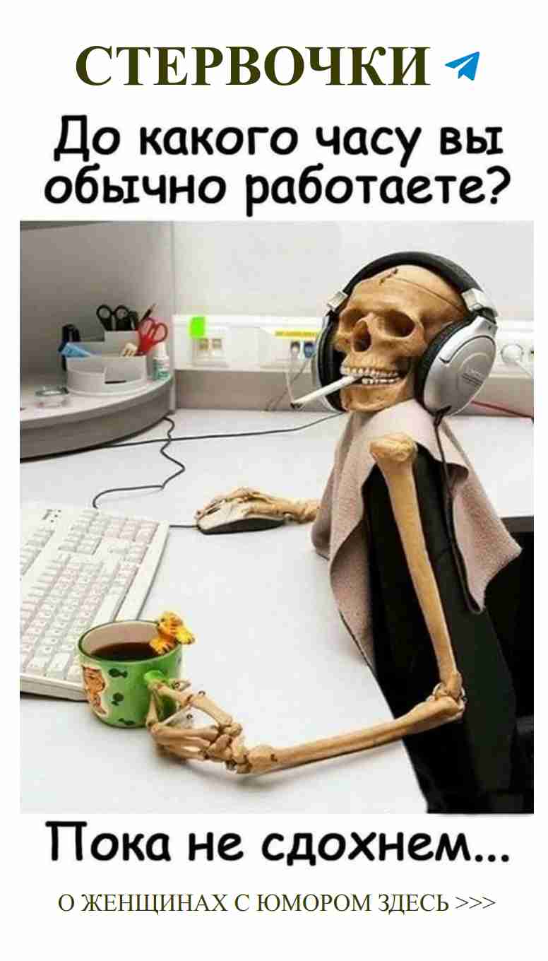 Любовь с юмором: как не потерять себя в отношениях