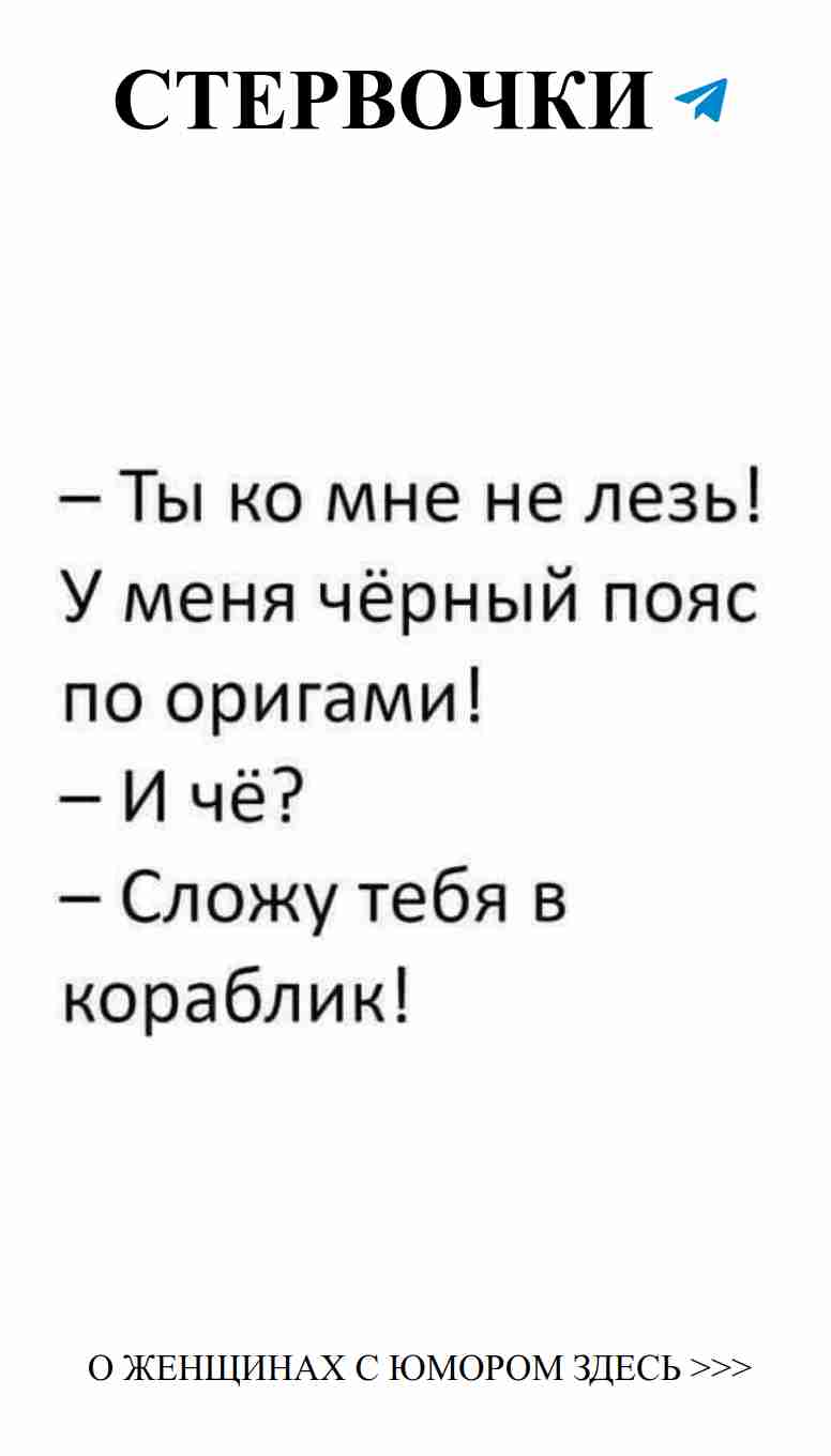 Когда любимый смешит больше, чем комедийный сериал