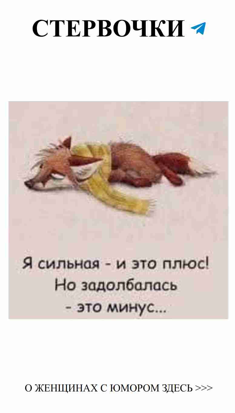 Любовь и юмор: как смех помогает в отношениях