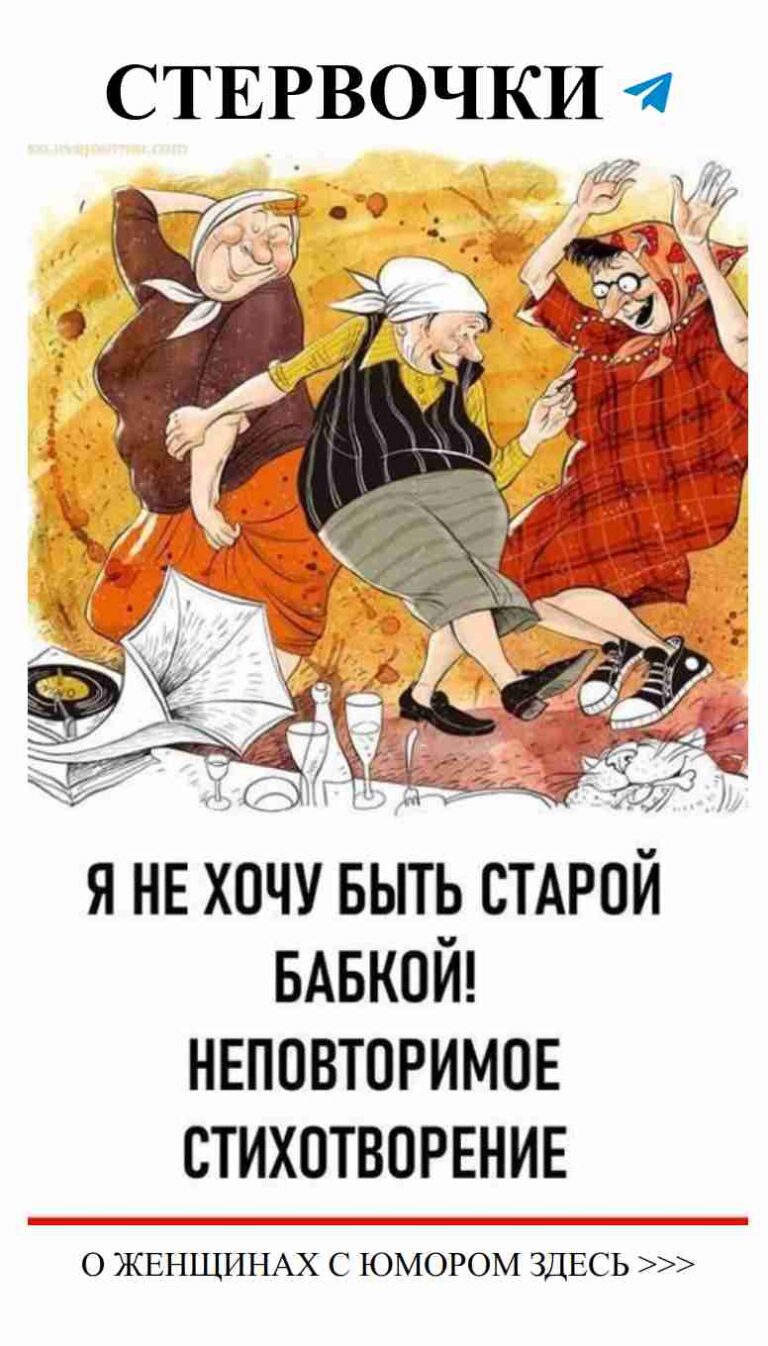 Лучшие цитаты о любви и танцах для светлого настроения