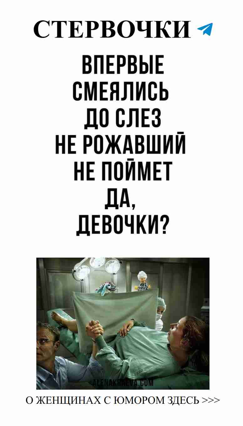 Когда ваша любовь внезапно берет на себя ответственность