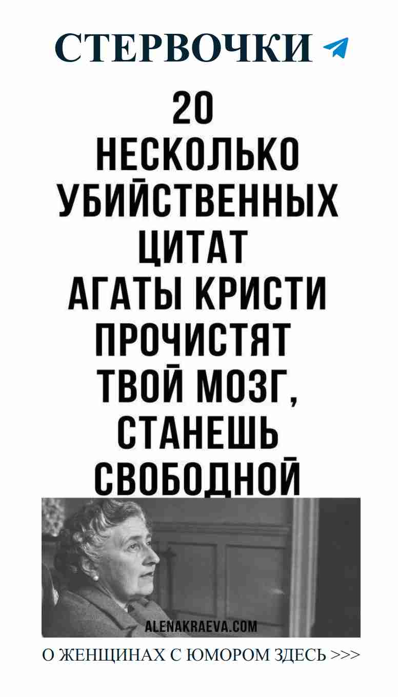 Любовь и юмор: найдите мир в себе и смейтесь вместе