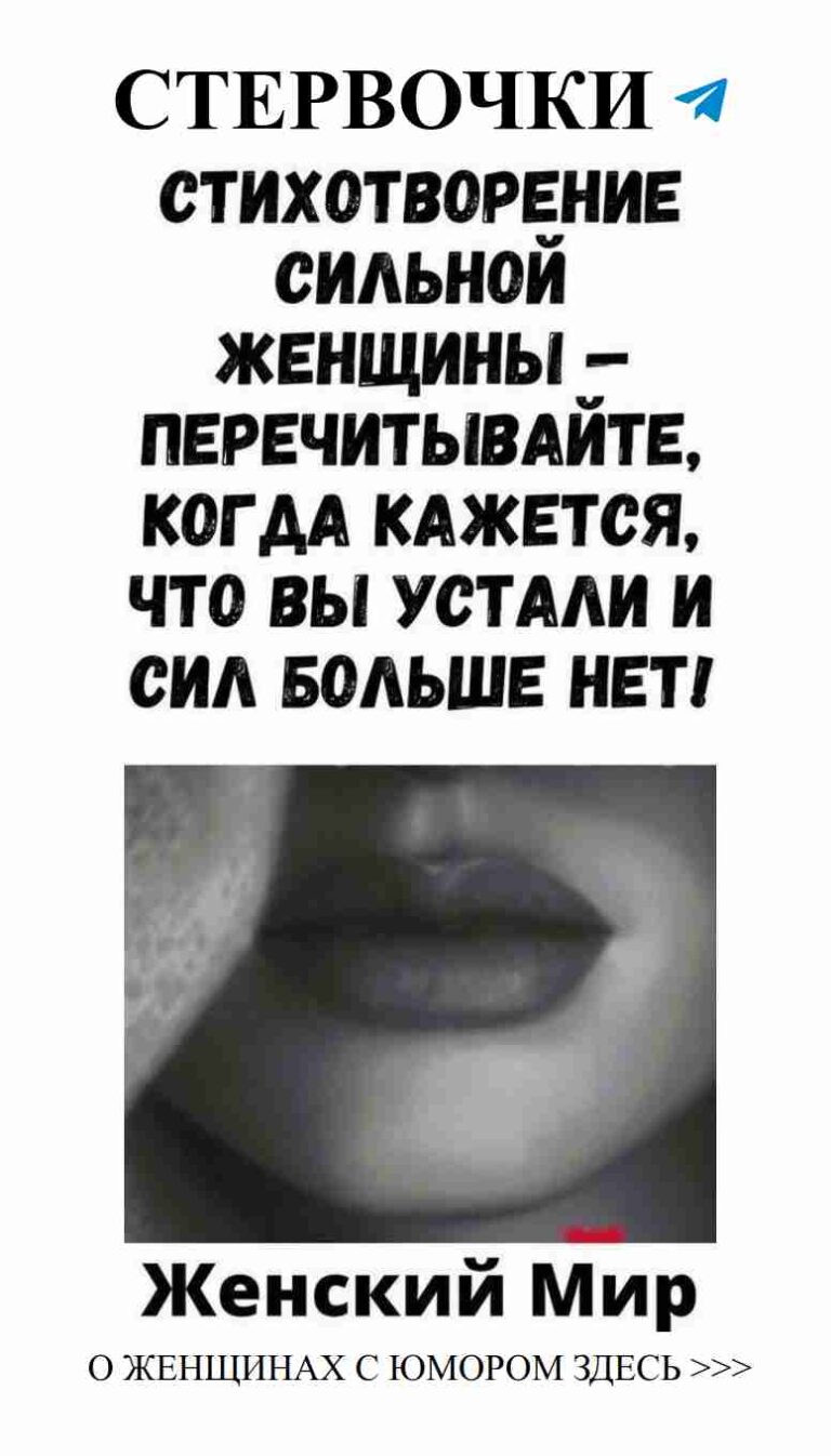 Приглашаем на Instagram Live о любви и саморазвитии