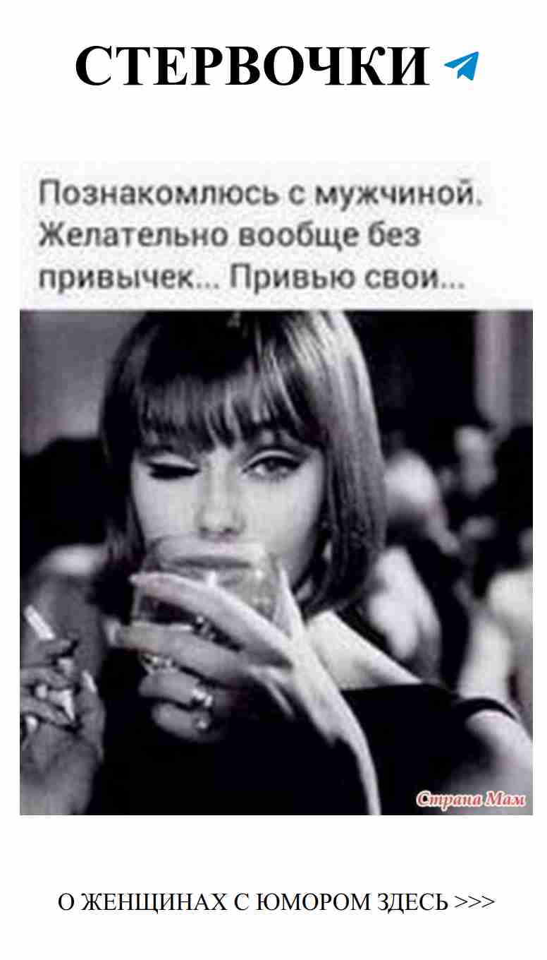 Стильные короткие стрижки для любителей романтики