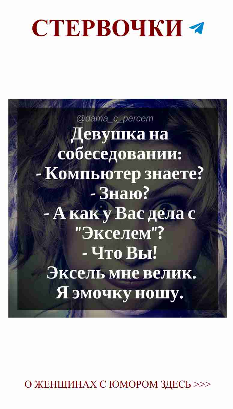 Смех и любовь: как старые друзья вносят радость в жизнь