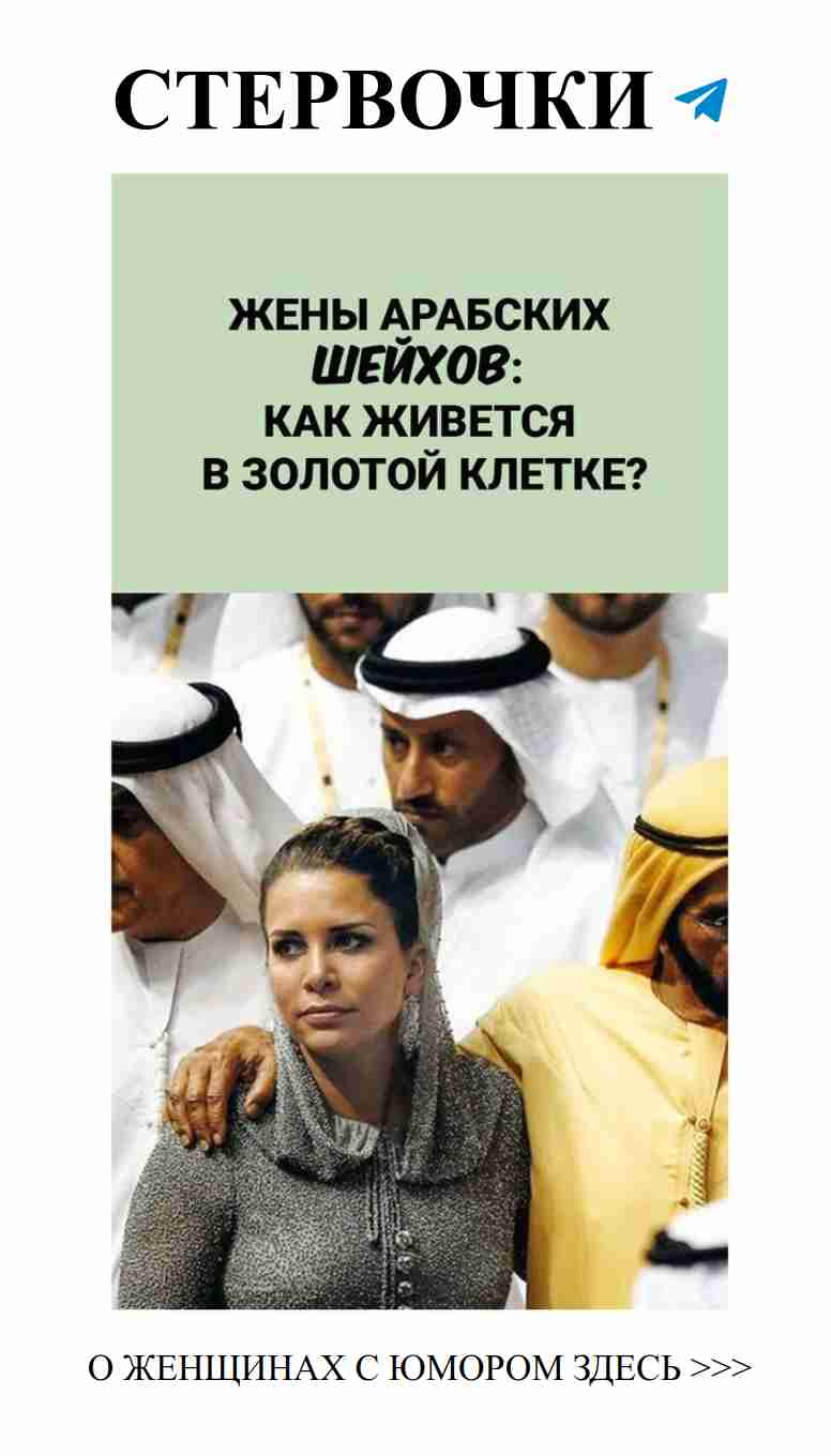 Женская сила: как мы можем смеяться над любовью