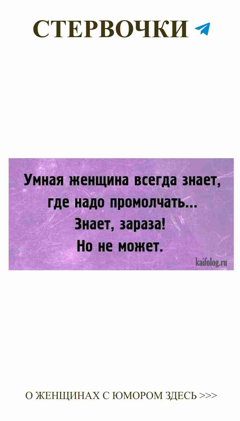 Любовь, дружба и смех: история на фоне фиолетового