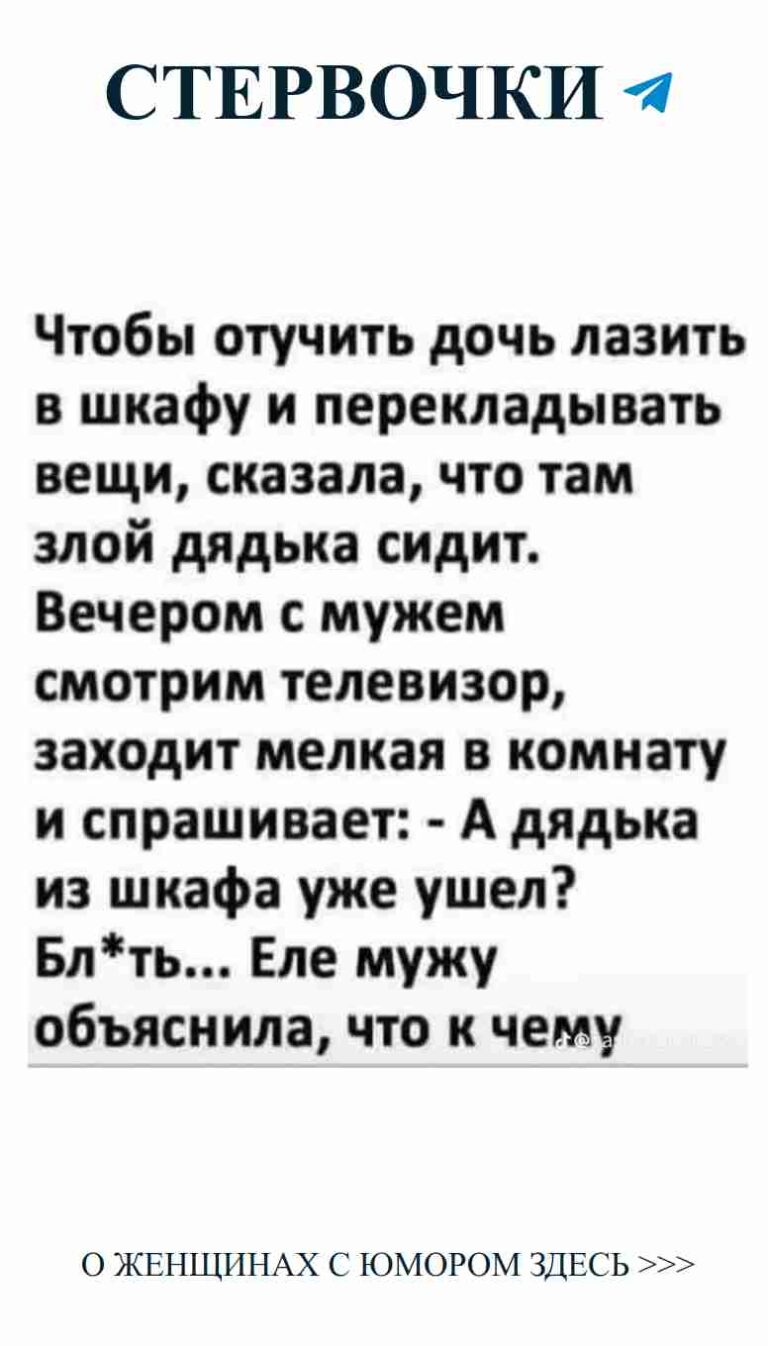 Любовь и математика: когда чувства не поддаются подсчету