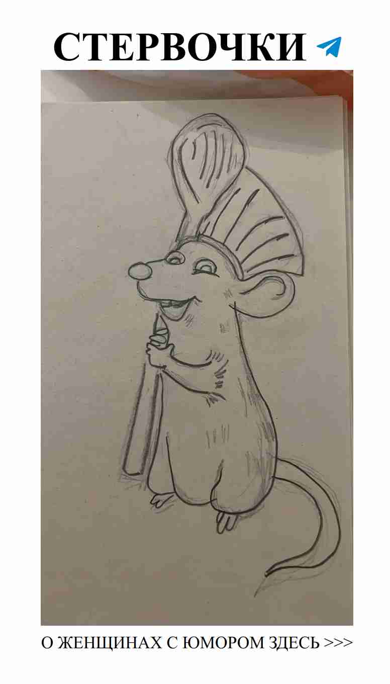 Любовь в шутках: как смех спасает отношения