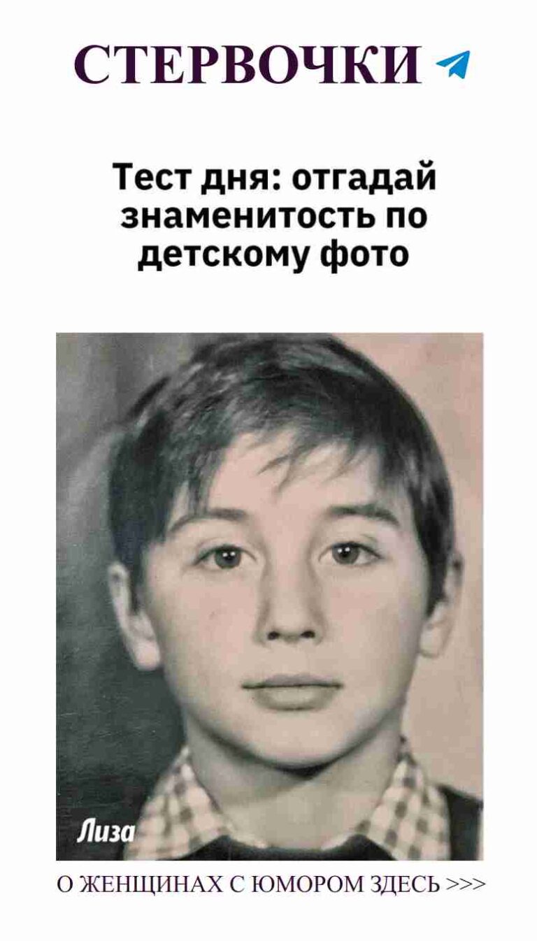 Симпатичные мальчишеские прически, которые заставят улыбнуться