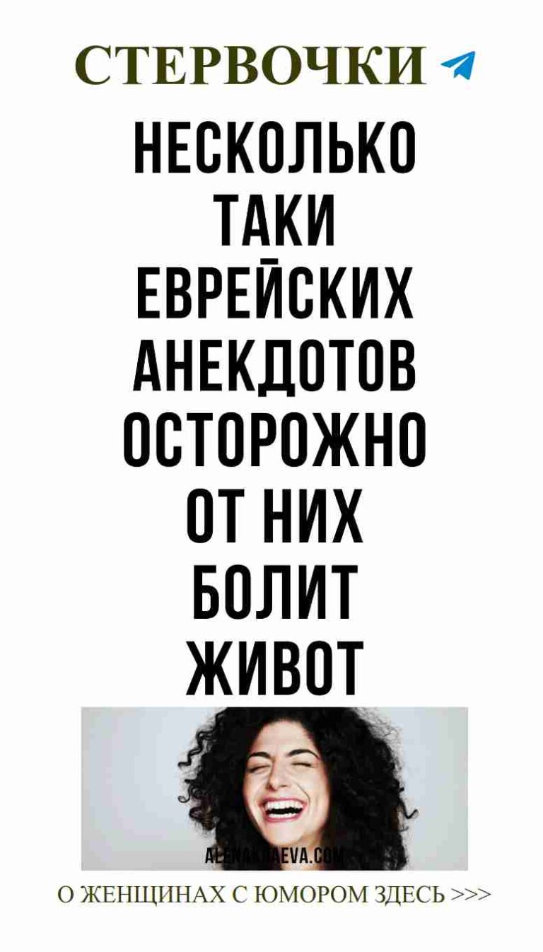 Смех и любовь: укрась свой дом с улыбкой