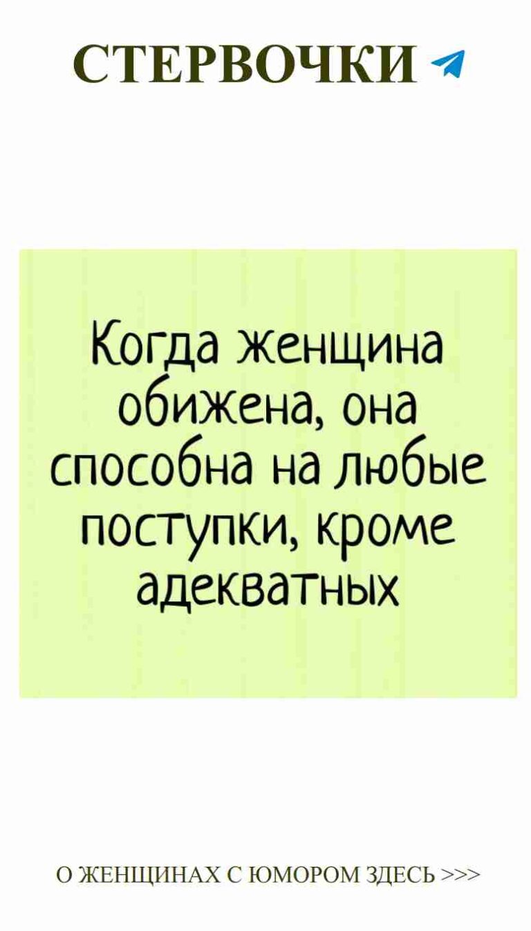 Забавное сочетание цветов: занавеска для душа с юмором о любви