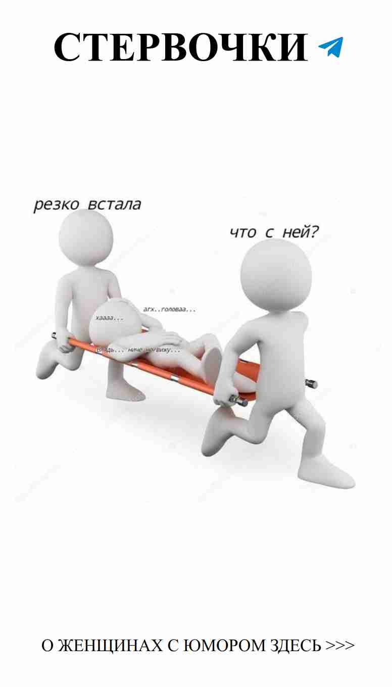 Зачем козе гитара, когда есть настоящая любовь