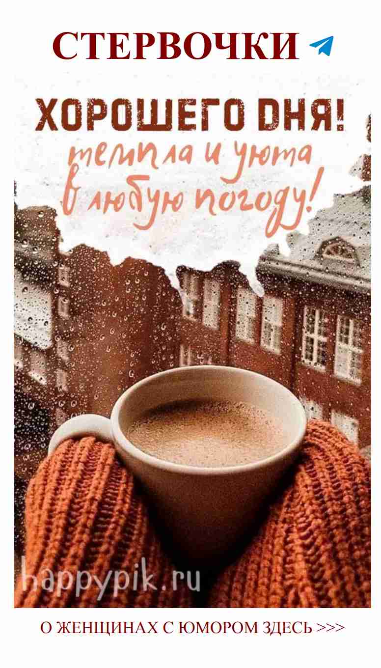 Кофе и любовь: лучший Новый год в компании книг