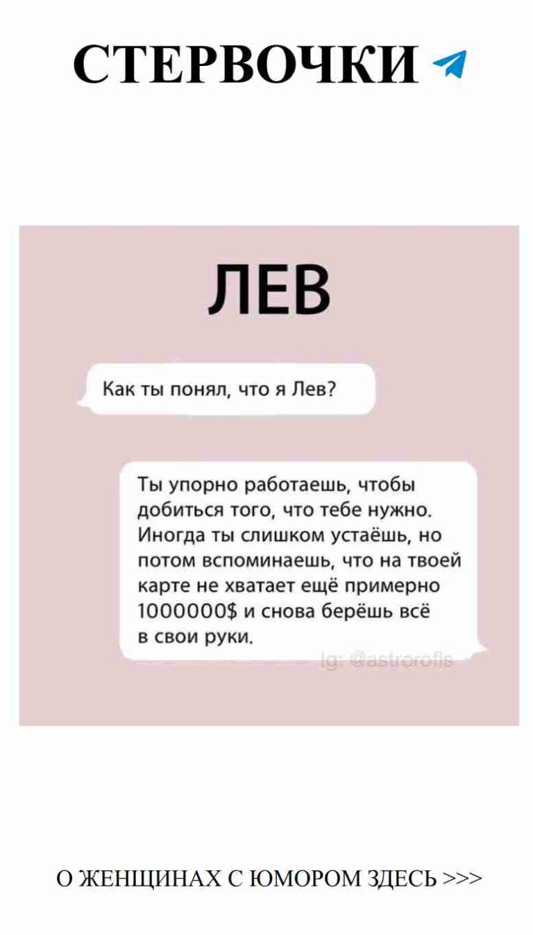 Любовь с юмором: как смеяться вместе каждый день
