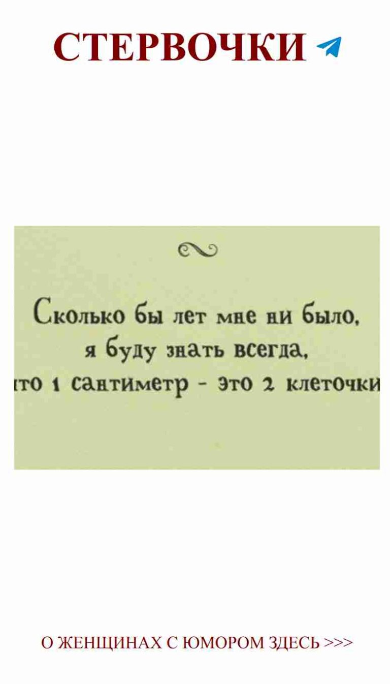 Любовь, написанная черными чернилами на старых страницах