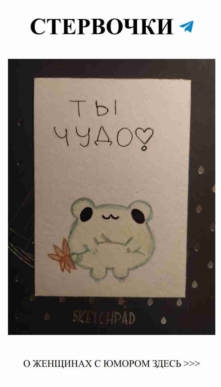 Любовь и смех: почему женщинам это так нужно