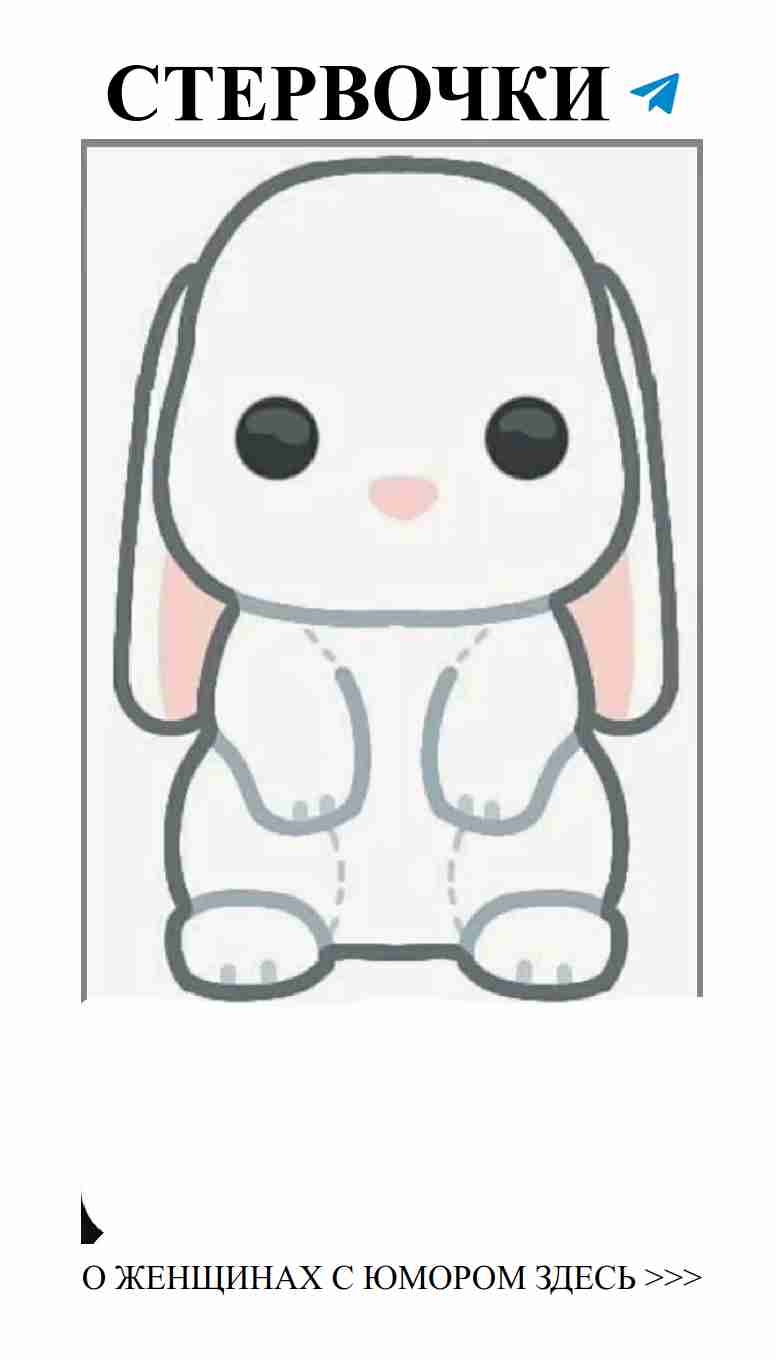 Смех и любовь: как не потерять чувства в шуточках