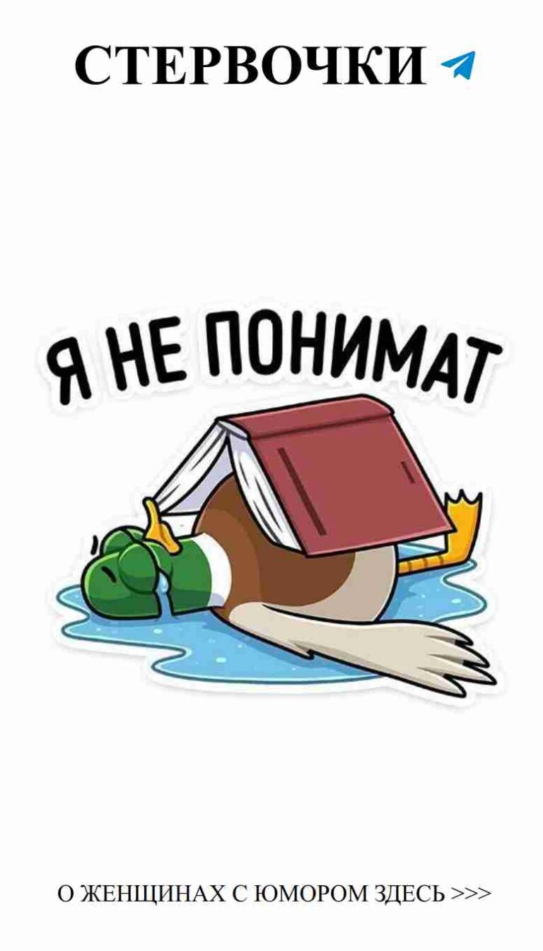 Любовь и смех: когда сердце смеётся от счастья