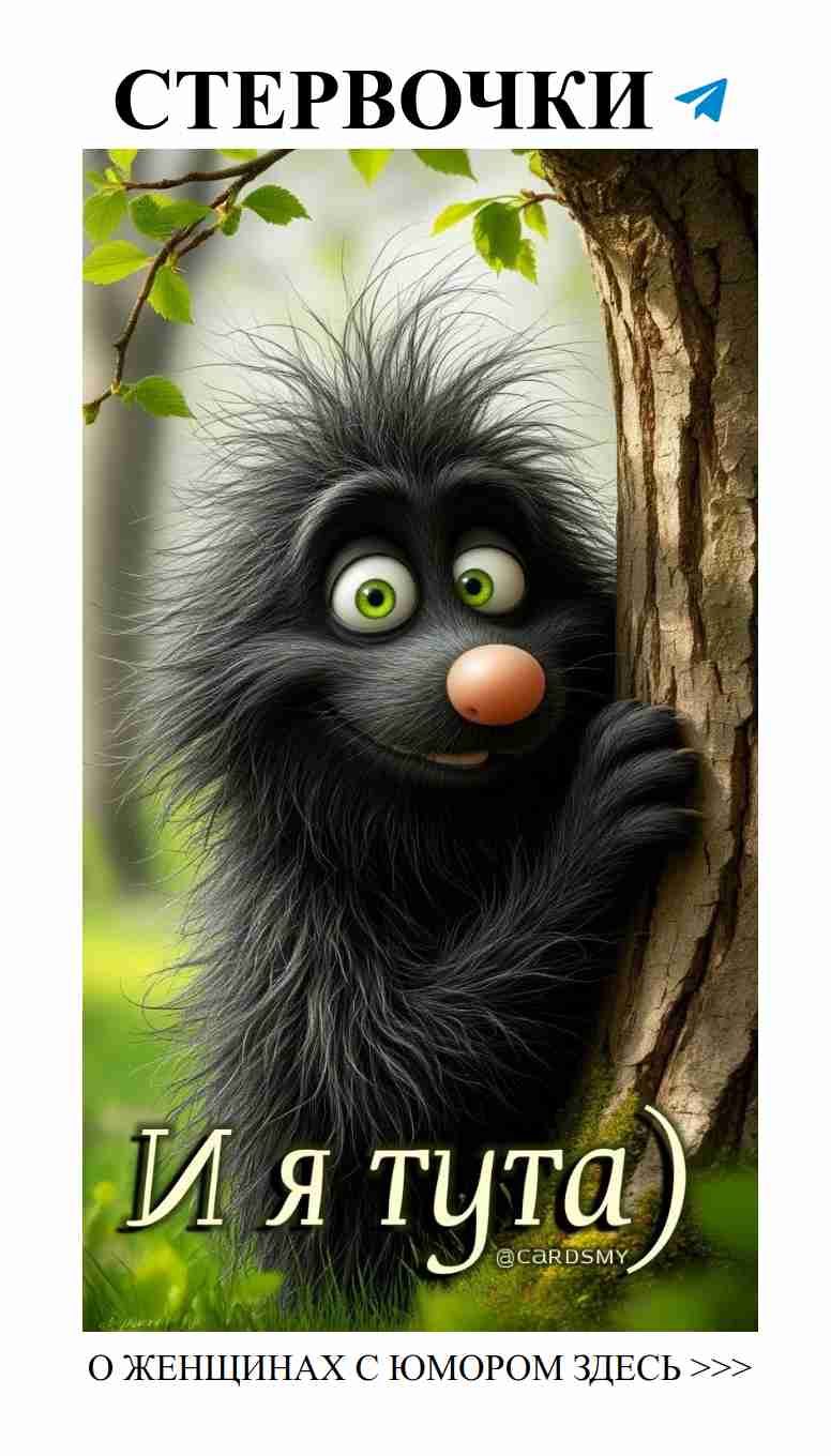 Смех и любовь: как улыбка дарит счастье в отношениях