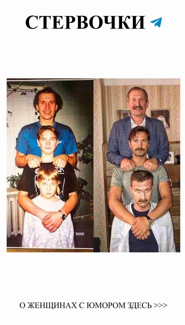 Любовь с улыбкой: женский юмор о романтичных моментах