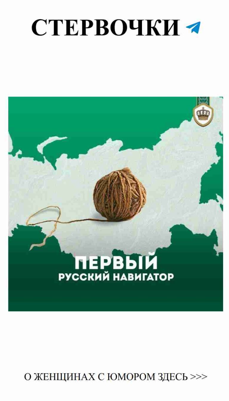 Как обнять своего пушистого друга на карте любви