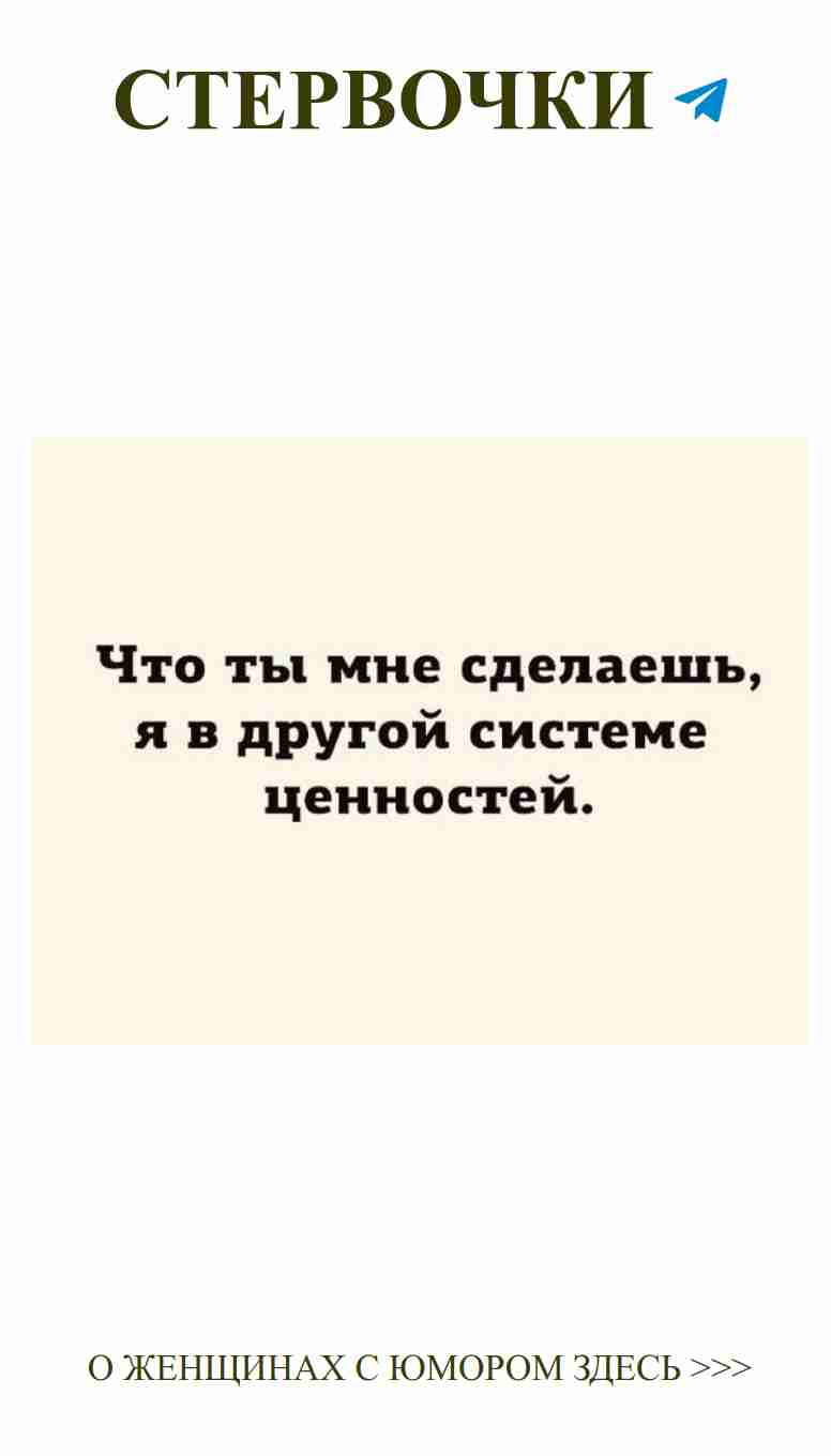 Юмор о любви: как найти счастье среди черно-белых моментов