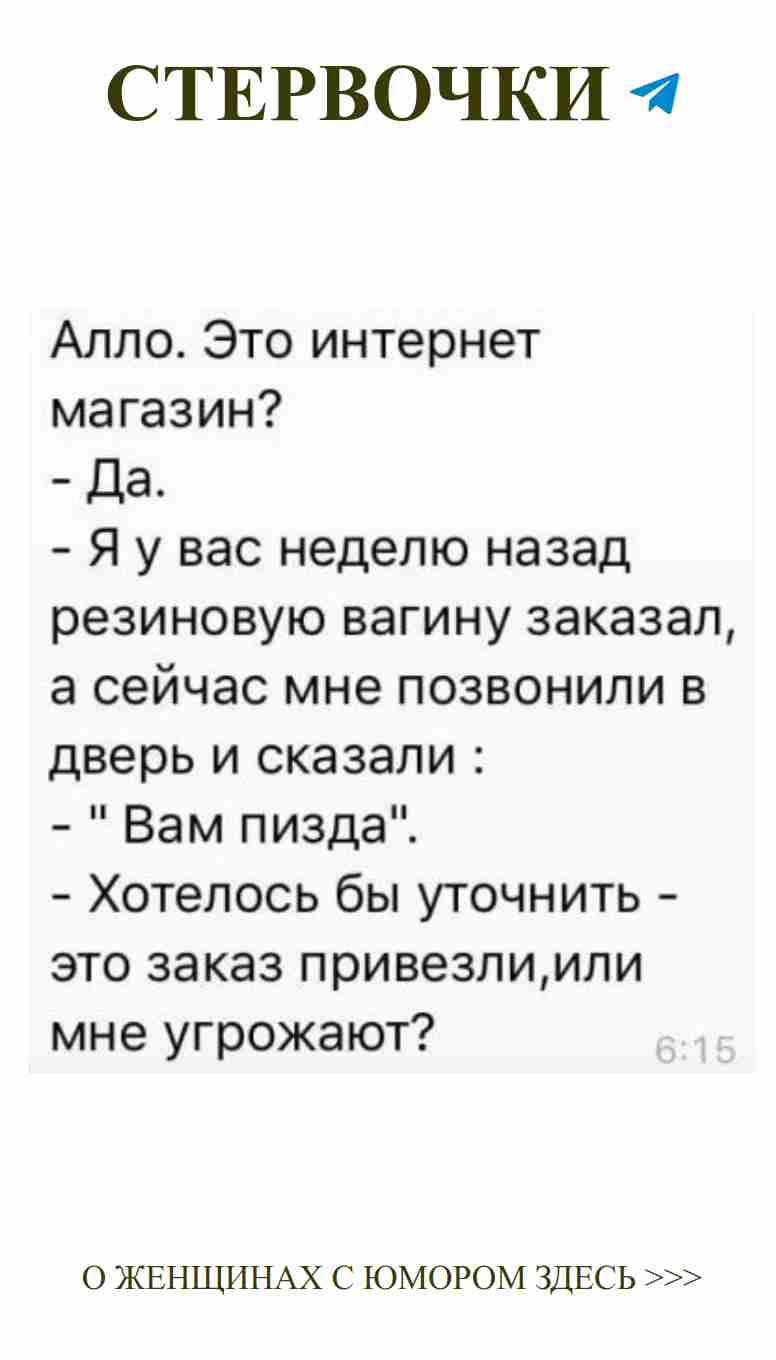 Любовь и юмор: как заставить сердце смеяться