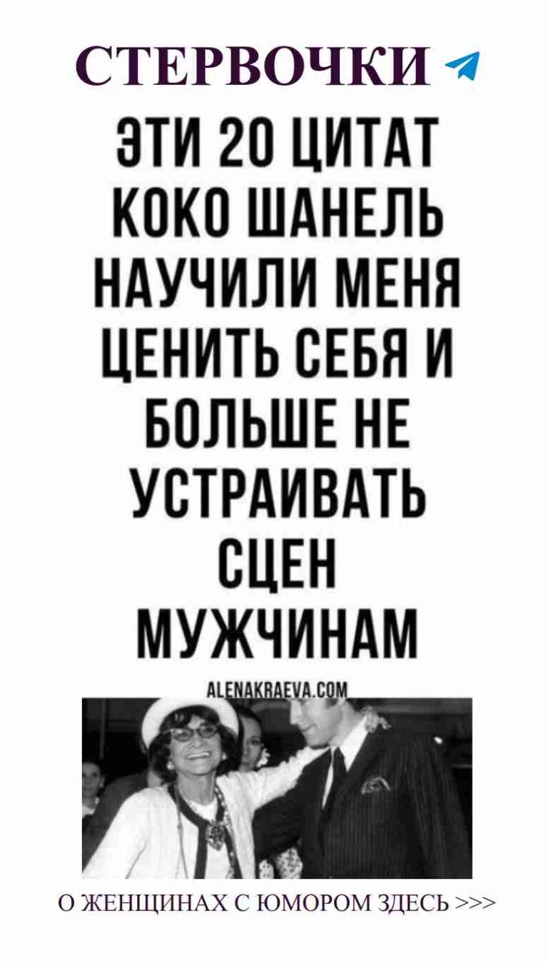 Любовь и юмор: как порой смешно быть рядом с партнером