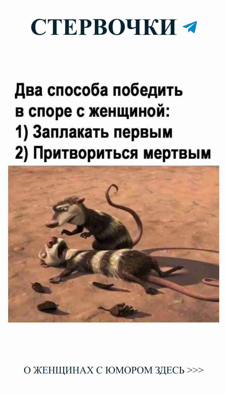 КогдаЛежишьСЛюбимымЭтоСамоеСмешноеЧувствоНаСвете