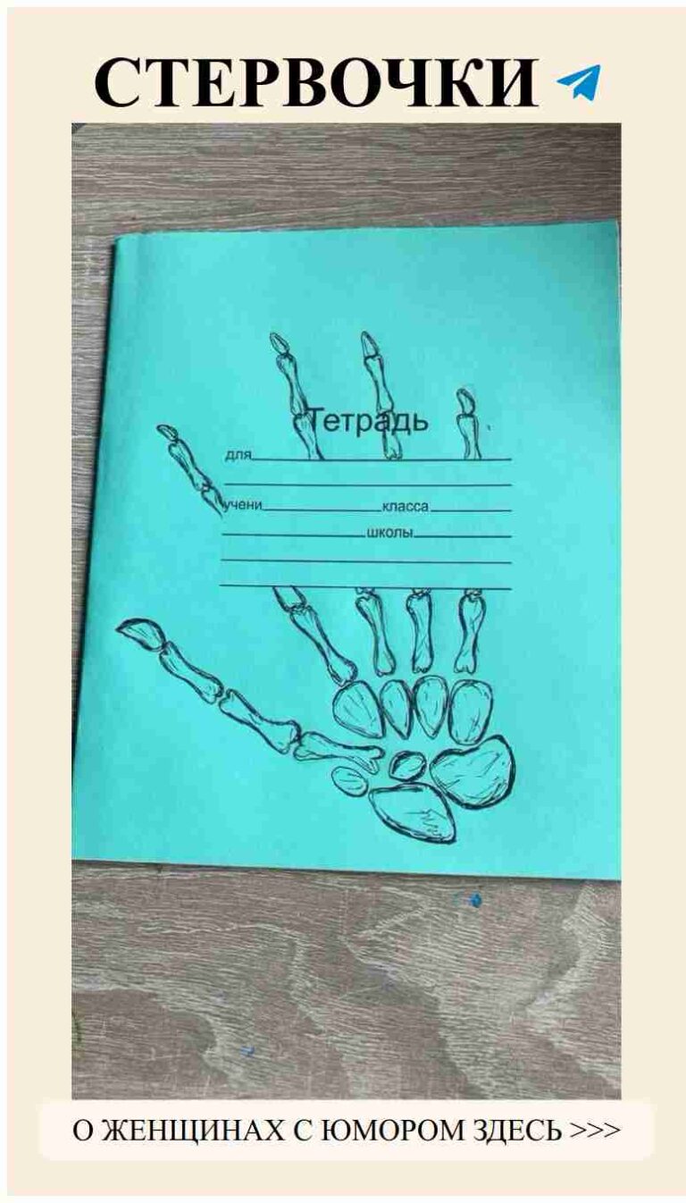 Любовь и смех: когда сердце смеётся вместе с тобой