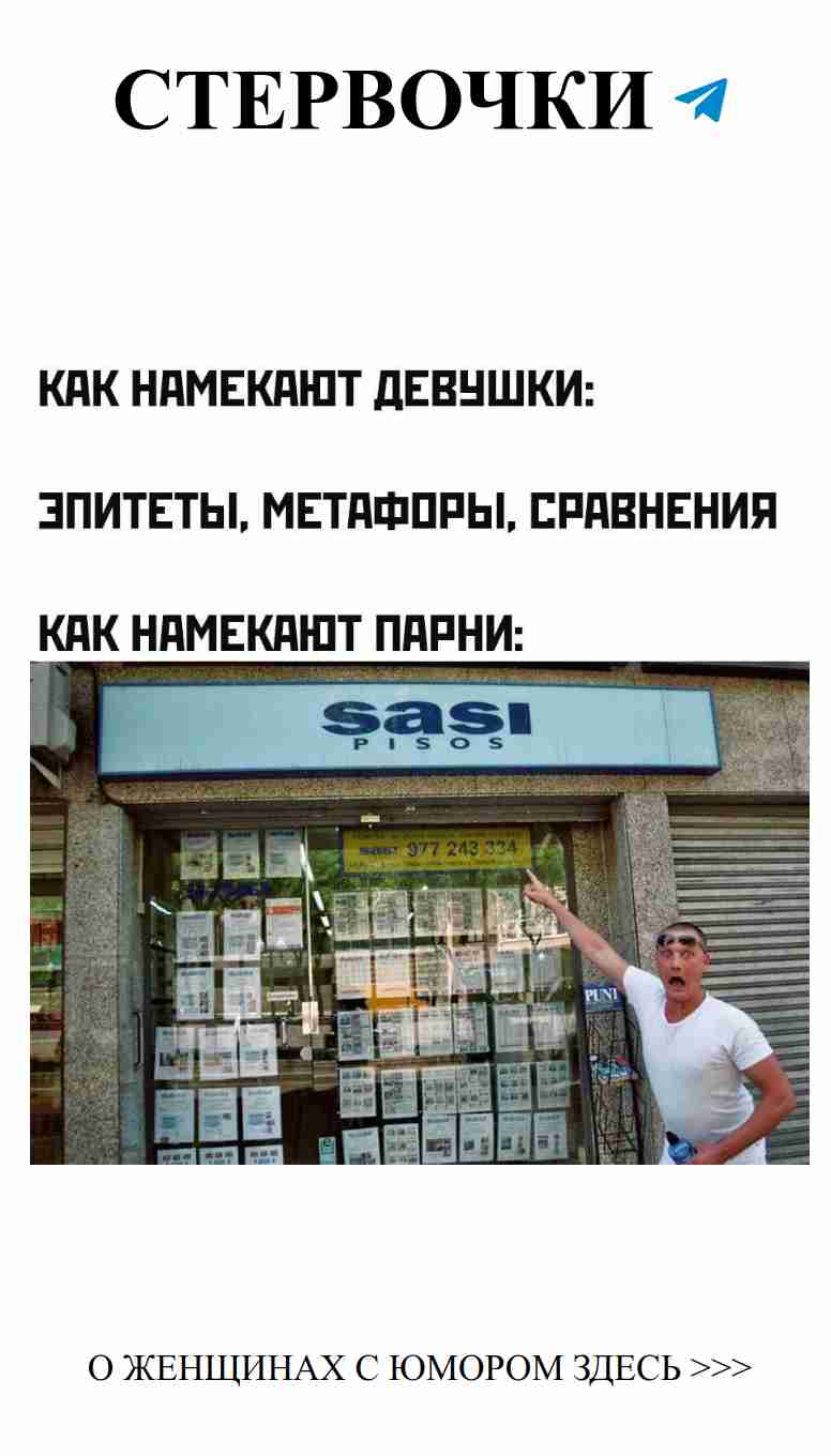 Когда любимый связался с собачкой – смех и радость в обилии