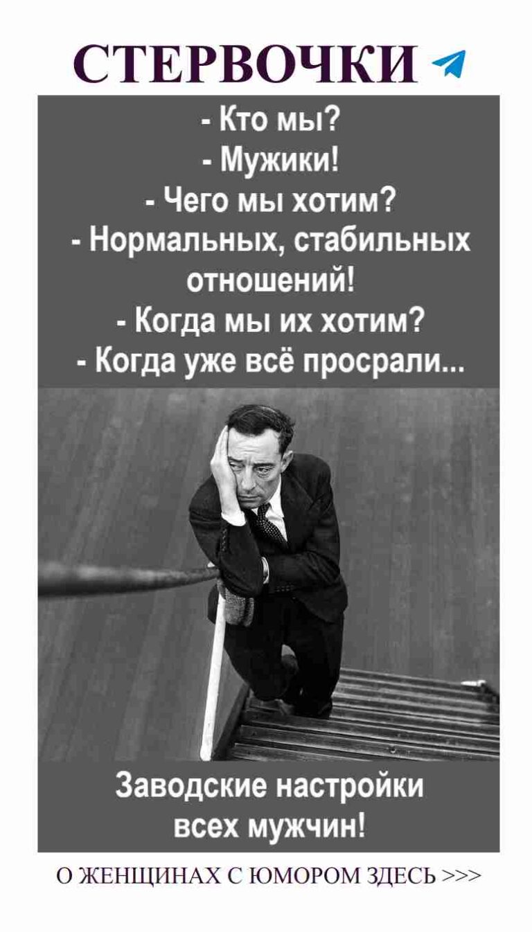 Что ты имеешь в виду когда говоришь о любви