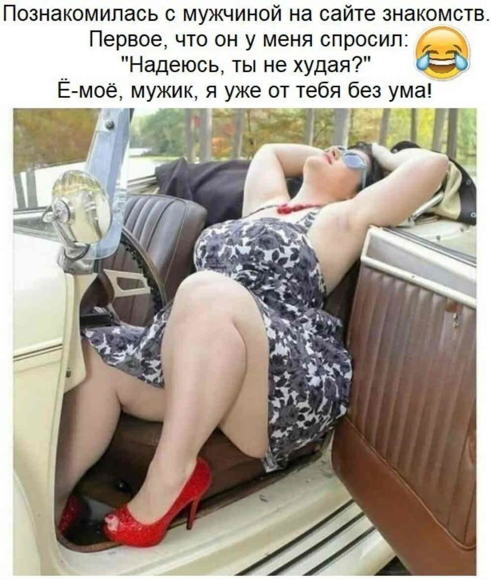 Одноклассники