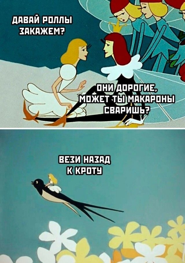 юмор, смешные картинки