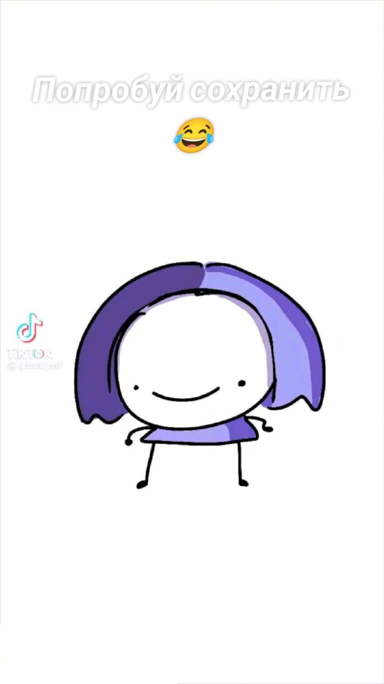 Попробуй сохранить 😂