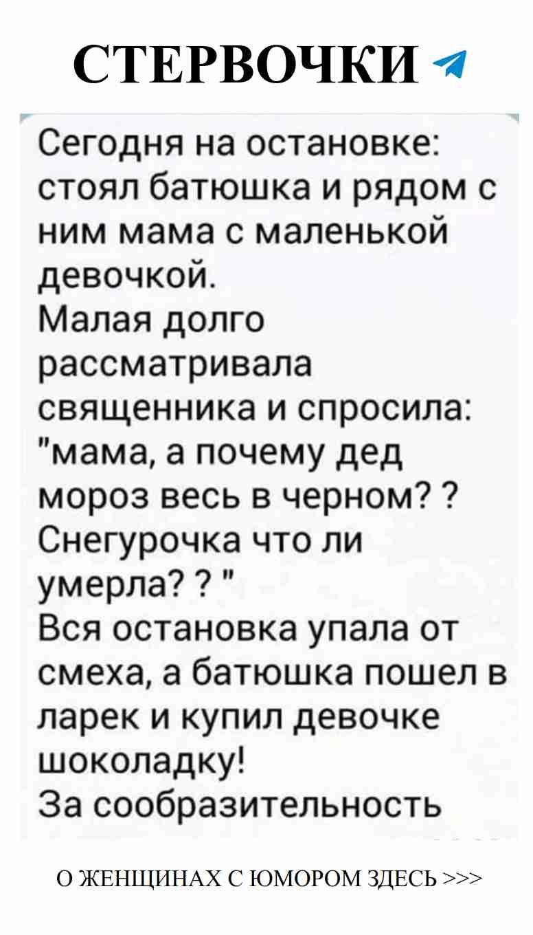 Смех и любовь: как найти радость в отношениях