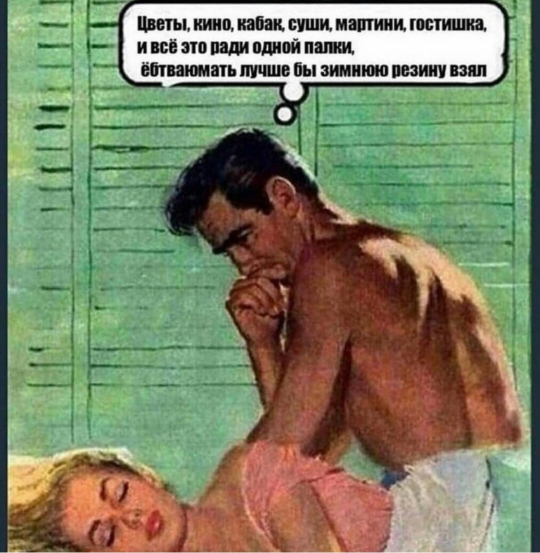 Чёрный Юмор | Группа на OK.ru | Вступай, читай, общайся в Одноклассниках!