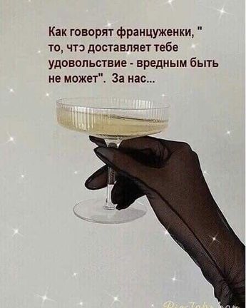 Российский Сервис Онлайн-Дневников